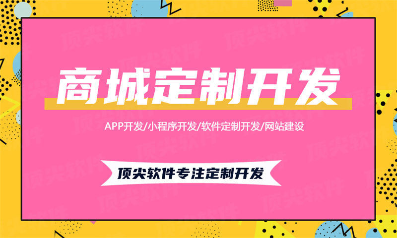 双轨制直销系统对碰奖金实时计算算法